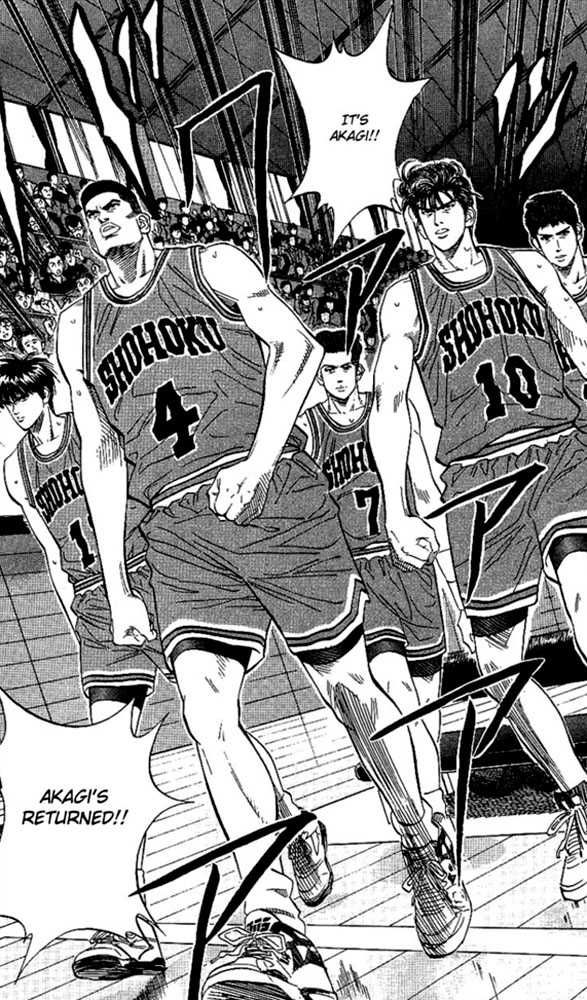 Slam Dunk Chapter 116 5